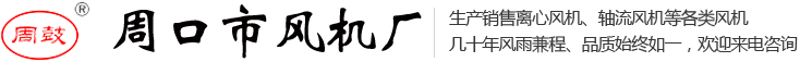 鞍山紫竹科技型鋼有限公司